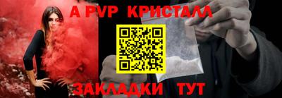 кокаин перу Тара