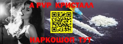 таблы Тверь