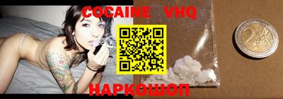 таблы Тверь