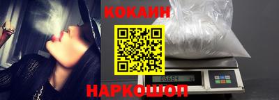 стафф Туймазы
