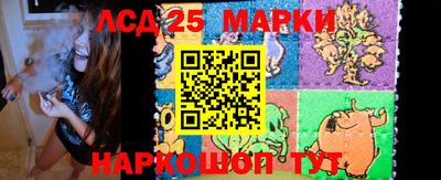 кокаин перу Тара