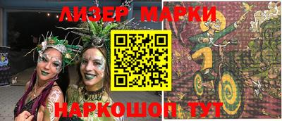 кокаин перу Тара