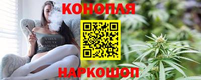 кокаин перу Тара