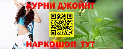 таблы Тверь