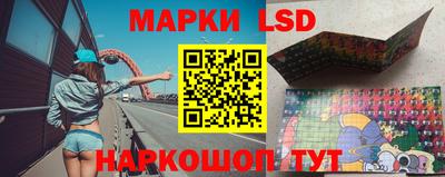 кокаин перу Тара
