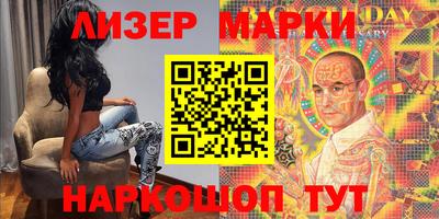 таблы Тверь