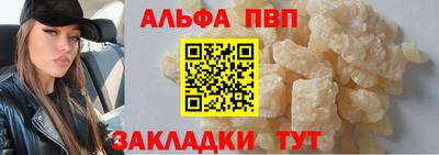 кокаин перу Тара