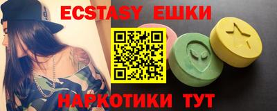 таблы Тверь