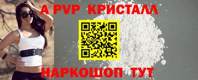 кокаин перу Тара