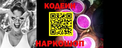 таблы Тверь