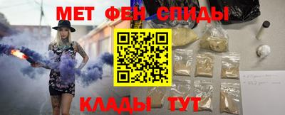 таблы Тверь