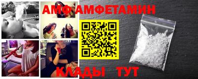 сатива Тулун