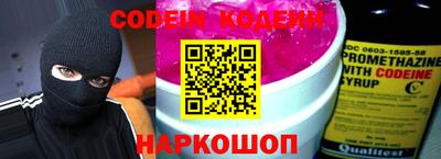 кокаин перу Тара