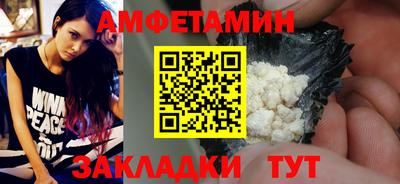 кокаин перу Тара