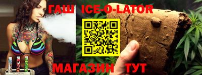 таблы Тверь