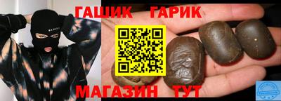 первитин Татарск