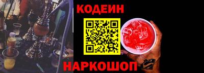 кокаин перу Тара