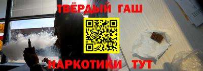 таблы Тверь