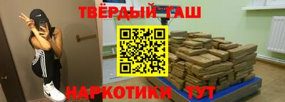 первитин Татарск