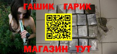 таблы Тверь