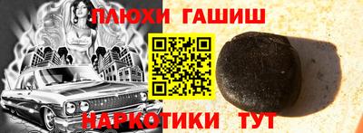 первитин Татарск