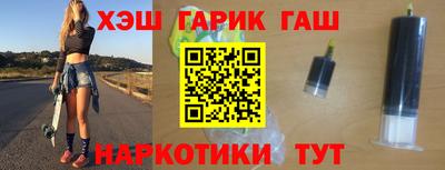 первитин Татарск
