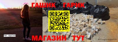 первитин Татарск