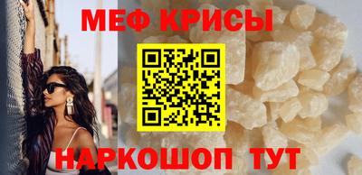 таблы Тверь