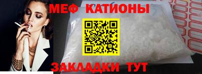 таблы Тверь