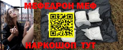 кокаин перу Тара