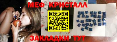 кокаин перу Тара